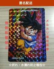 Dragon Ball GT Carddass Amada 86 Son Goku Used Collectible
