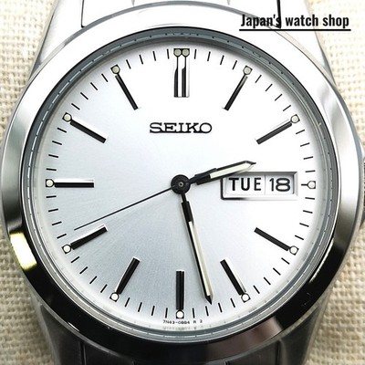 SEIKO SCXC007 Silver Stainless Steel Quartz New in Box
