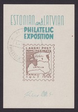 ALEMANIA 1947, Correo de campamento de Estonia y Letonia Hanau, hoja de recuerdo, mapas