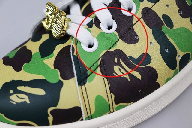 Adidas x BAPE A Bathing Ape Stan Smith Multicolor Sneakers 27cm Used thumbnail 8