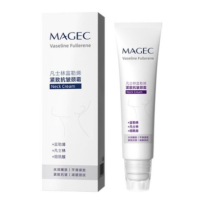 Magic Coll-agen Fulleren-Halscreme, 50 g, für Damen und Herren, feuchtigkeitssp