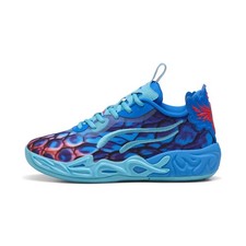 PUMA X Lamelo Ball Mb.04 Lo Alien Skins Basketball Youth Boys Blue Sneakers At