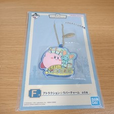 Ichiban Kuji Kirby of the Stars Rubber Charm K1393
