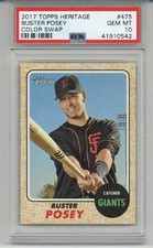 Full 2017 Topps Heritage Baseball Variations Checklist and Gallery 16