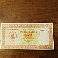2003 Zimbabwe 20,000 Dollars "Emergency" Bearer Cheque P-23.  Uncirculated.
