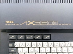 Vintage Computer Sakhr MSX2 AX 350  Al Alamiah 1980,s Made In Japan صخر العربى 