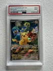 The Pokémon Company Pikachu 027 SV Promo Cards Holo EN PSA 9