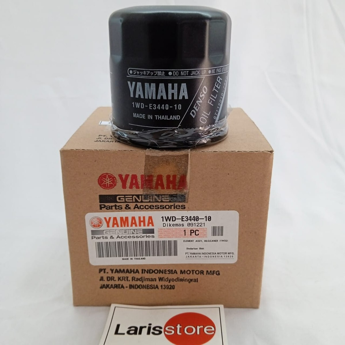Yamaha YZF R3 R25 MT03 MT-03 MT25 MT-25 Oil Filter 1WD-E3440-10
