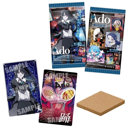 Tarjetas de oblea Ado 1 caja Japón 20 paquetes por caja BANDAI ro - Imagen 5 de 12