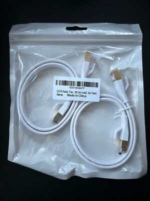 CAT8 Netzwerkkabel LAN-Kabel RJ45 auf RJ45 - flach 0,5m weiß - 2er Pack
