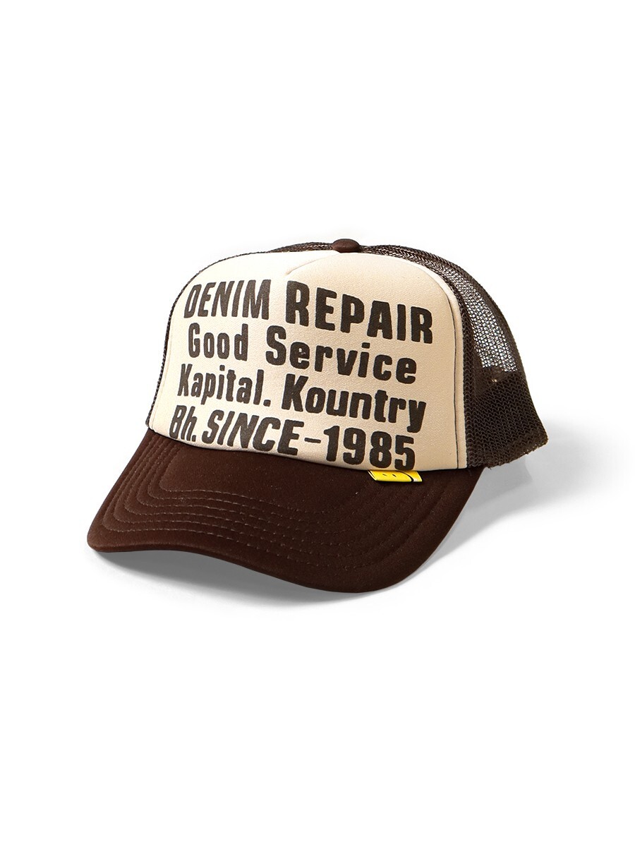 ASK availability First) Kapital DENIM REPAIR SERVICE pt Truck CAP