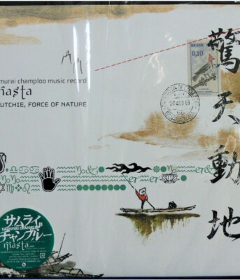 Samurai Champloo Music Record Departure Playlist Impression Masta 