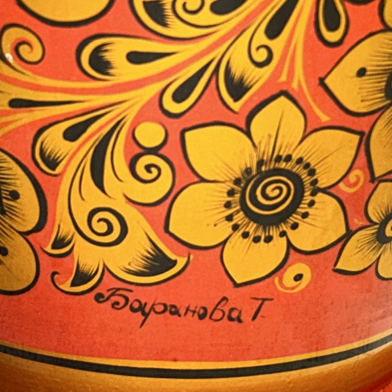Picture 3 of 24