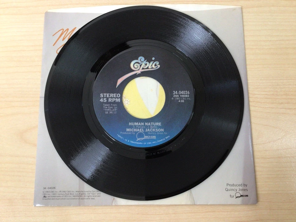 Michael Jackson – Human Nature/ Baby Be Mine  - 7" 45 Single - 1982 - EX VINYL - Imagem 3 de 4