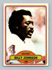 1980 Topps #58 Billy Johnson Very Good
