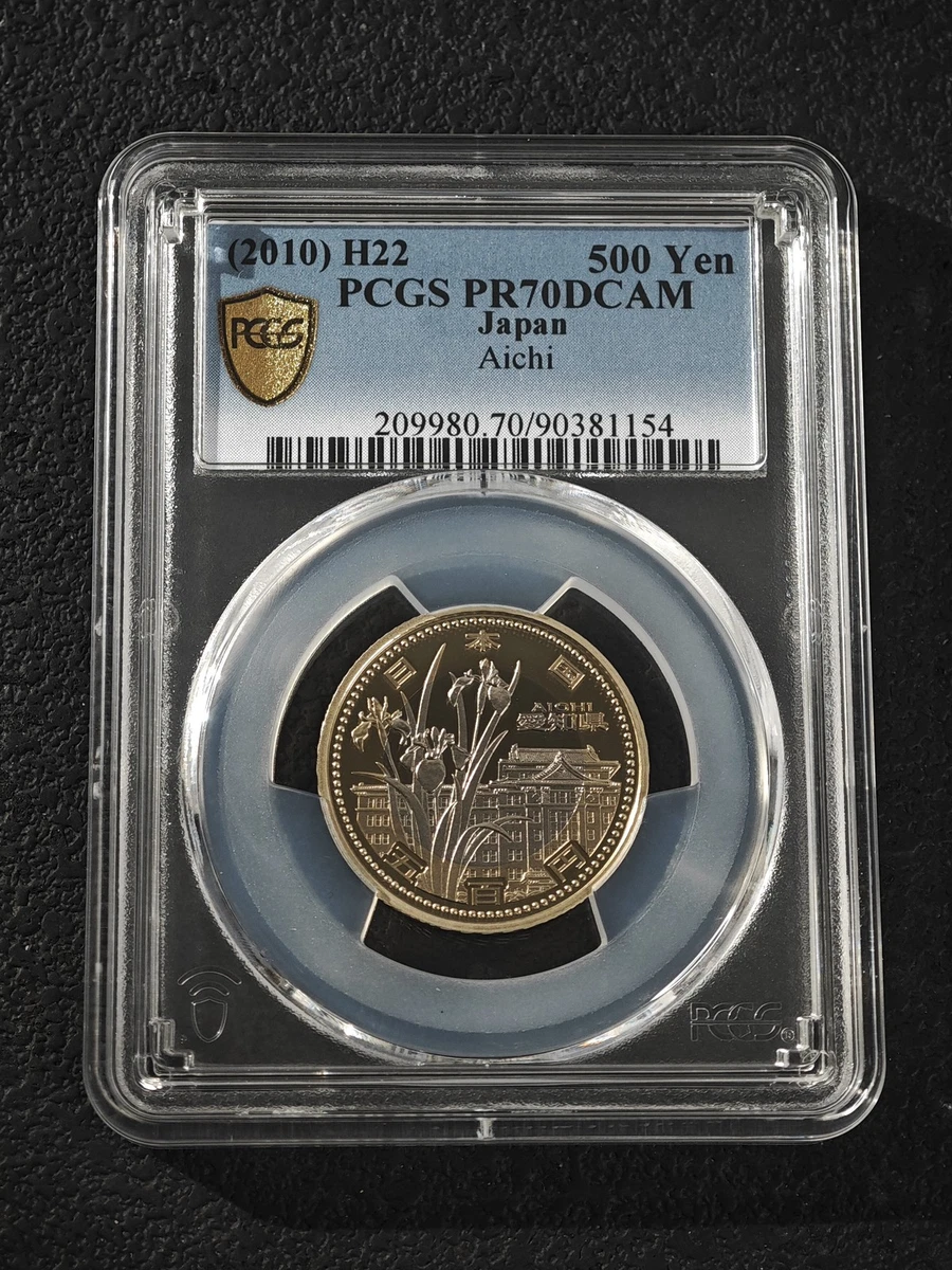2010 Japanese Coins for sale | eBay