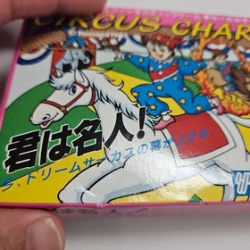 Famicom Circus Charlie Cartridge with Box - Working Condition