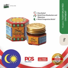 Tiger Balm ROT 19g  FAST SHIPPING DHL POS LAJU