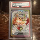 2025 Pokémon Prismatic Evolutions Eevee ex #174 Super-Premium Collection PSA 9