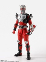 Bandai S.H.Figuarts (Shinkocchou Seihou) Masked Rider Ryuki Action Figure
