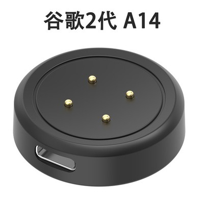 For Google Watch Charger Pixel Watch 2/3 Magnetic Wireless Charging Base