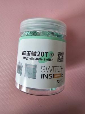 70 Brand New Gateron Magnetic Jade Switch Hall Effect Linear Keyboard Switch