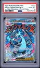 MEGA CHARIZARD X ex 023 BSP 2025 Pokemon MEP Ultra-Premium Collection PSA 10 GEM