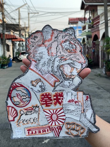 Large Back Embroidered Iron - Sew On Vest Jacket Patch YAKUZA TIGER Fighter - Picture 5 of 9