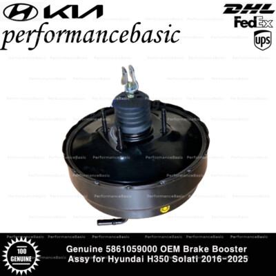 Genuine 5861059000 OEM Brake Booster Assy for Hyundai H350 Solati 2016-2025