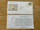 NETHERLANDS ANTILLES 2000 FDC PCS MILLENNIUM SPANISH PERIOD MAP VESPUCCI #RARE#