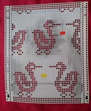 A Handpunched Passap/Pfaff Punchcard/ Deco Card  For Duomatic Knitting Machines 