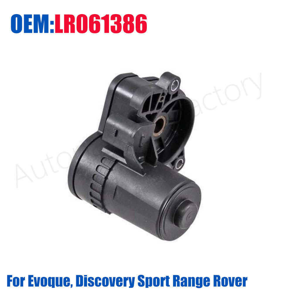 LR061386 Parking Brake Control Actuator forEvoque Discovery Sport