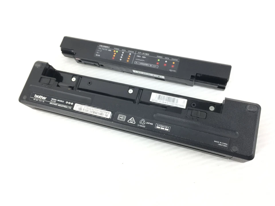 Brother PocketJet PJ-773 A4 Mobile Wi-Fi Thermal Printer Operation Confirmed - Image 4 of 4