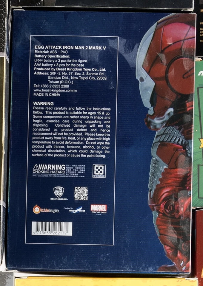 Figura iluminada Iron Man 2 - Mark V 5 Egg Attack EA-002 SELLADA/NUEVA Beast Kingdom EA-002 Foto 4 de 4