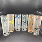 Vintage Libby Circus Carousel 50’s Tom Collins Frosted Drinking Glasses Set Of 6