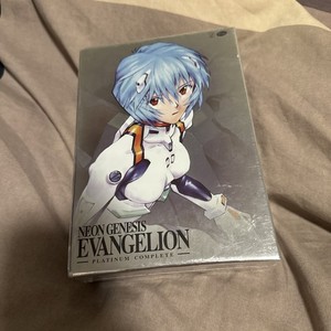 Evangelion Platinum Complete | eBay