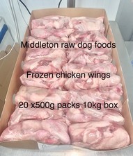 Dog Food Frozen chicken wings  20 x 500g bags 10kg  Box