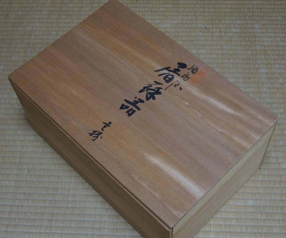 Jubako Bento Box Japanese Wajima lacquer wooden toso set gold lacquered "Shochik Jubako Bento Box Japanese Wajima lacquer wooden toso set gold lacquered "Shochik