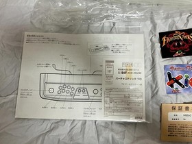 SEGA VirtualStick Pro HSS-0130