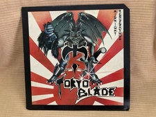 "TOKYO BLADE"  1984  MIDNIGHT RENDEZ-VOUS  VINYL LP  NWOBHM/HEAVY METAL  Nice!!!