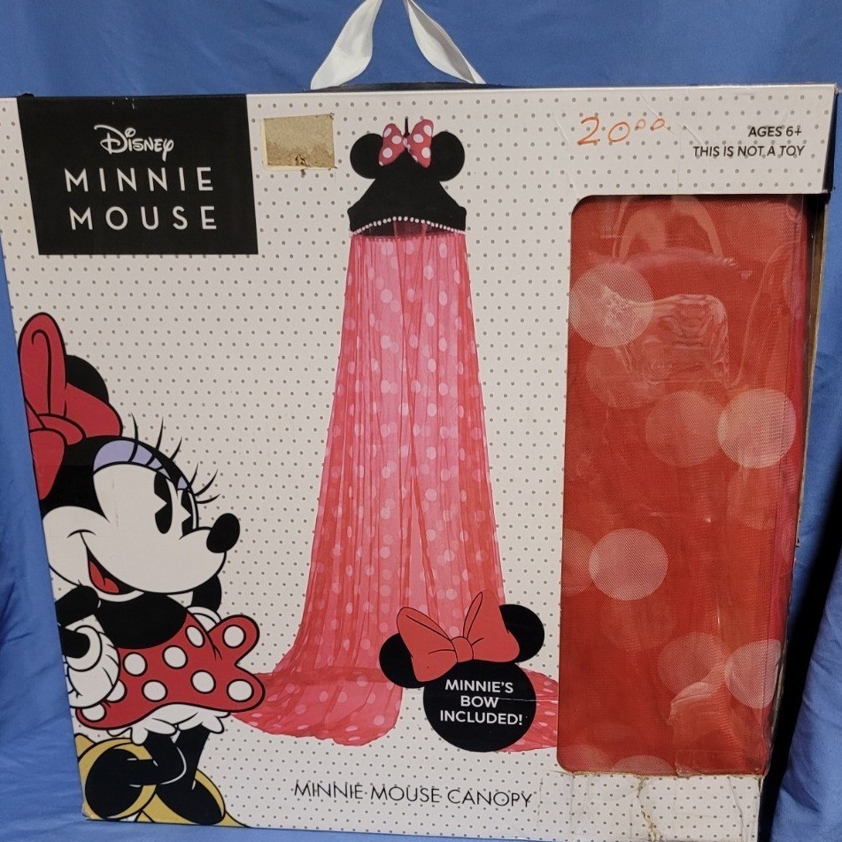 | Hanging Curtain Netting