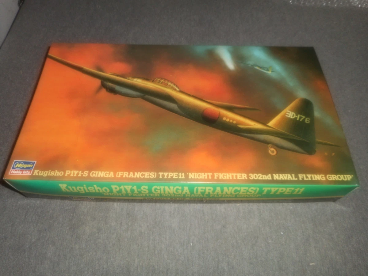 25+ Hasegawa 1:72 Scale Toy Models & Kits for sale | Updated Oct 2026