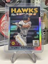 2021 Topps Chrome Refractor NPB YUKI YANAGITA #86-YY Fukuoka SoftBank Hawks