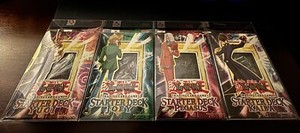 kaiba yugioh starter deck | eBay