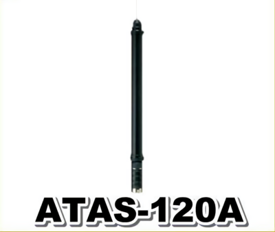 Yaesu ATAS-120A Radio Auto Active Tuning Antenna System FT