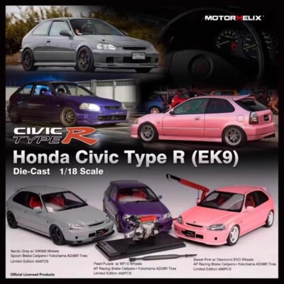 ミニカー Motorhelix 1/18 Honda civic type R (ek9) MOTORHELIX 1:18 Honda Civic TypeR EK9 Limited Edition Simulation