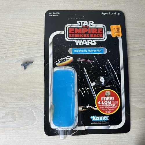 Star Wars Imperial Tie Fighter Pilot Blaster Unpunched Bubble Cardback Kenner