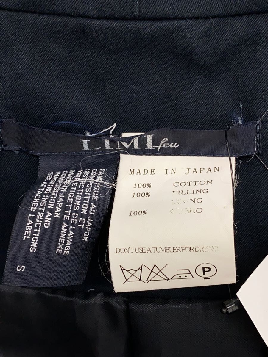 LIMI FEU altra giacca S nuova tinta unita usata