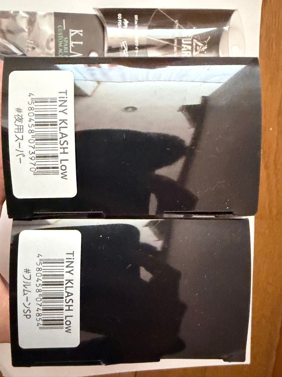 DRT Tiny Klash Night Super Set Original Color - Image 3