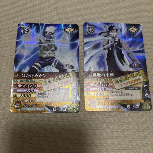 Ultimate Card - Picture 2 of 5